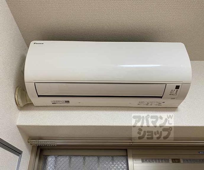 【アビジット】間取