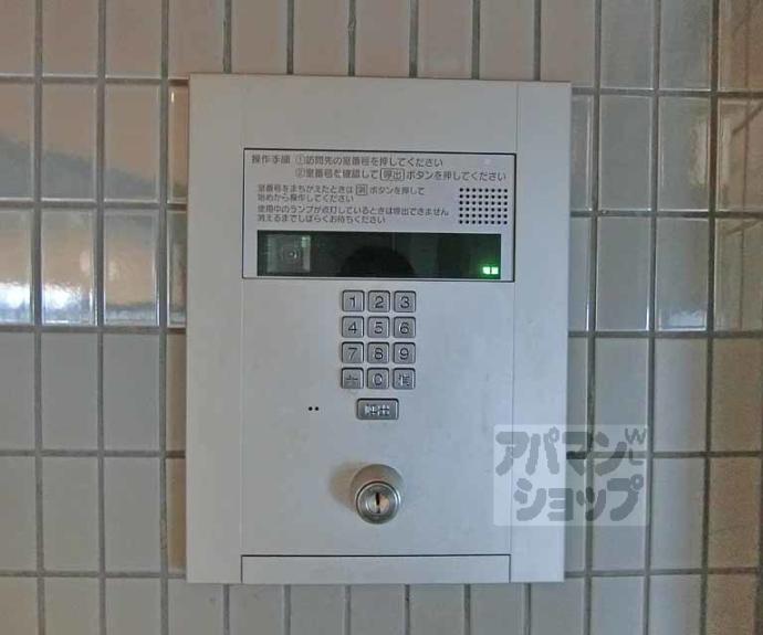【アビジット】間取