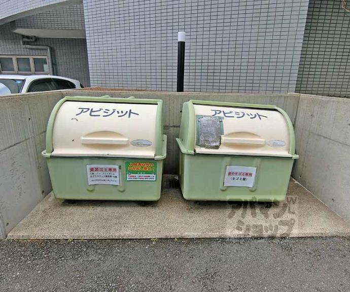 【アビジット】間取