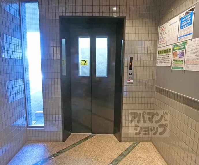 【アビジット】間取