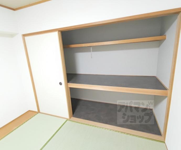 【アビジット】間取