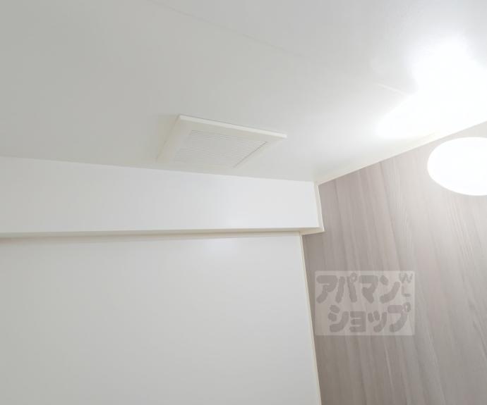 【アビジット】間取