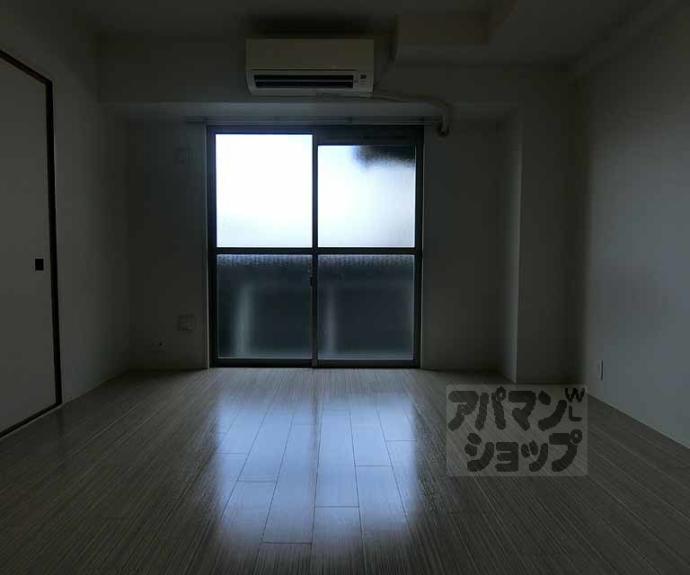 【アビジット】間取