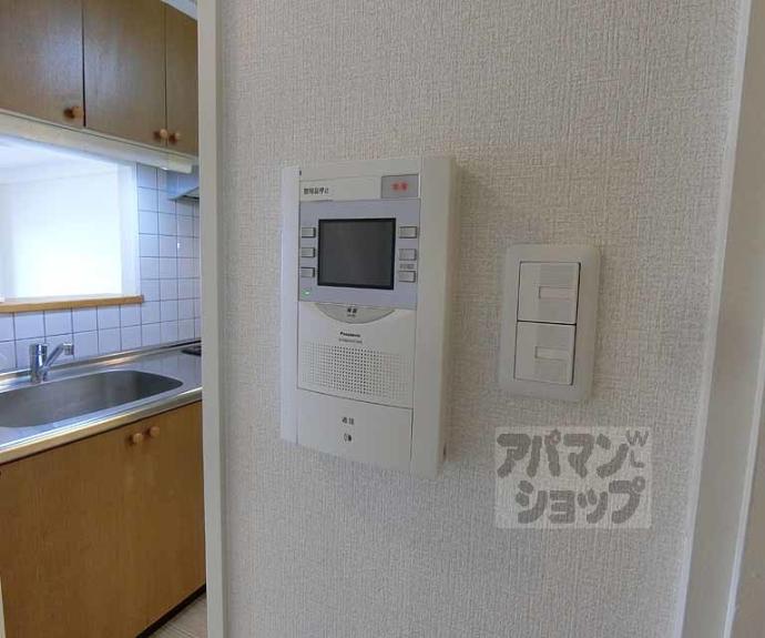 【アビジット】間取