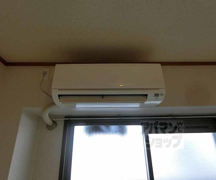 【アビジット】間取