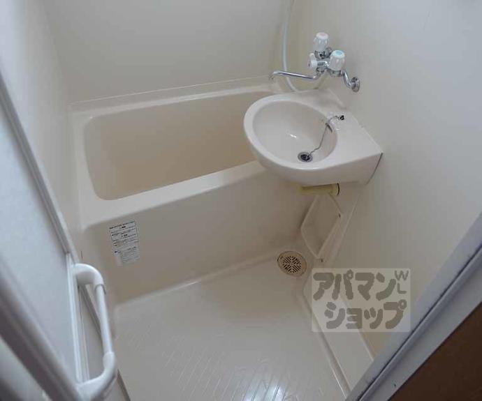 【シュール西院】間取