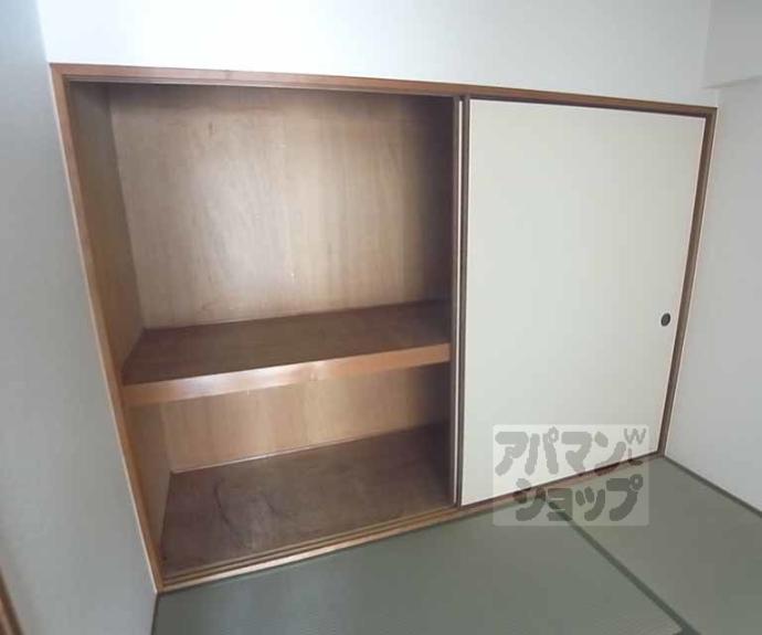 【ロイヤルコーポ】間取