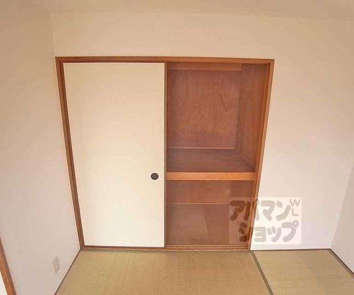 【ロイヤルコーポ】間取