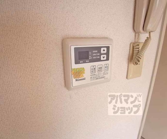 【ロイヤルコーポ】間取