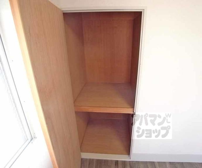 【ロイヤルコーポ】間取