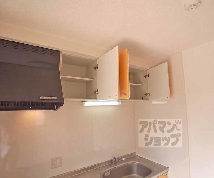 【ロイヤルコーポ】間取