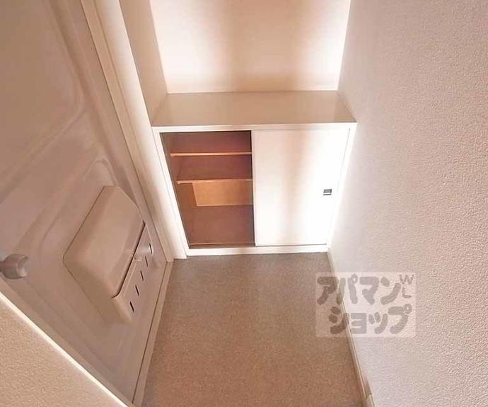 【ロイヤルコーポ】間取