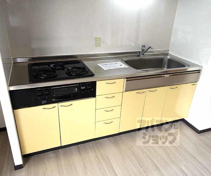 【ロイヤルコーポ】間取