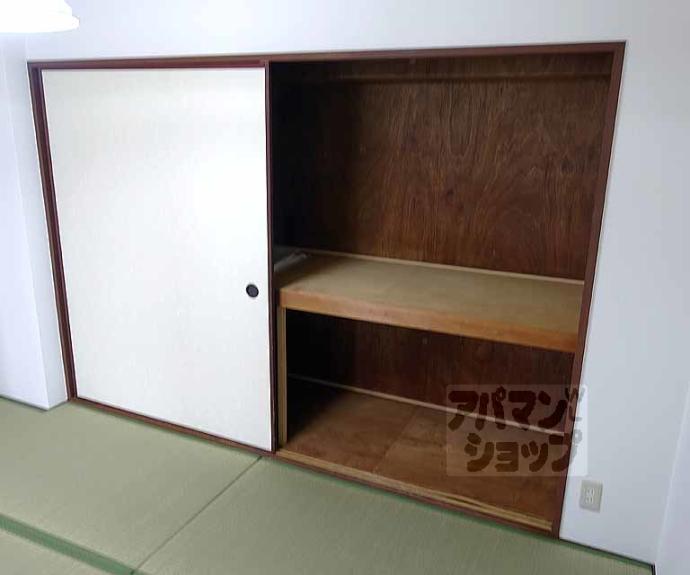 【ロイヤルコーポ】間取