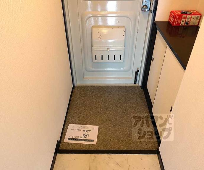 【ロイヤルコーポ】間取