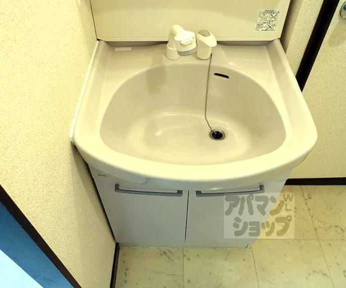 【ロイヤルコーポ】間取