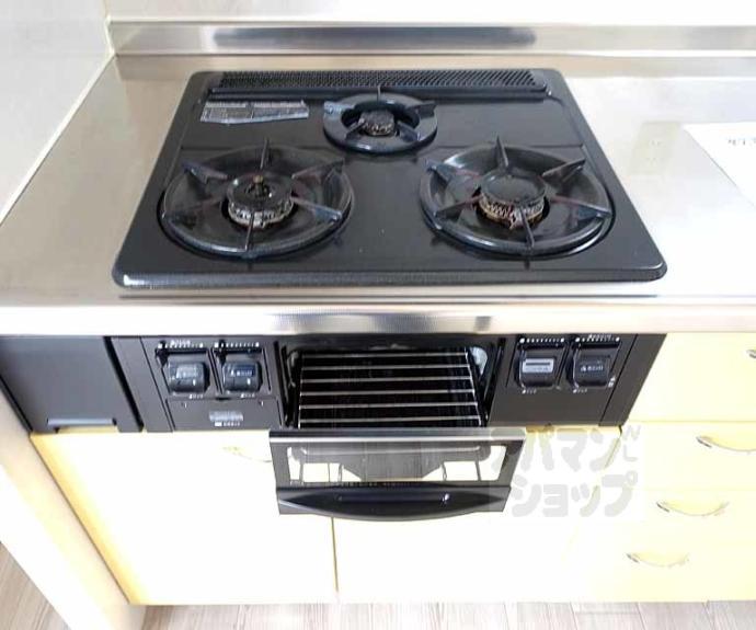 【ロイヤルコーポ】間取