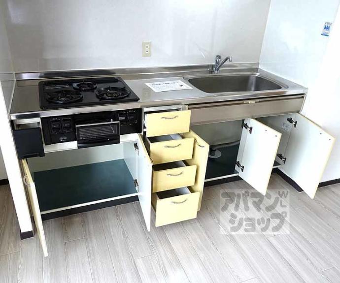 【ロイヤルコーポ】間取