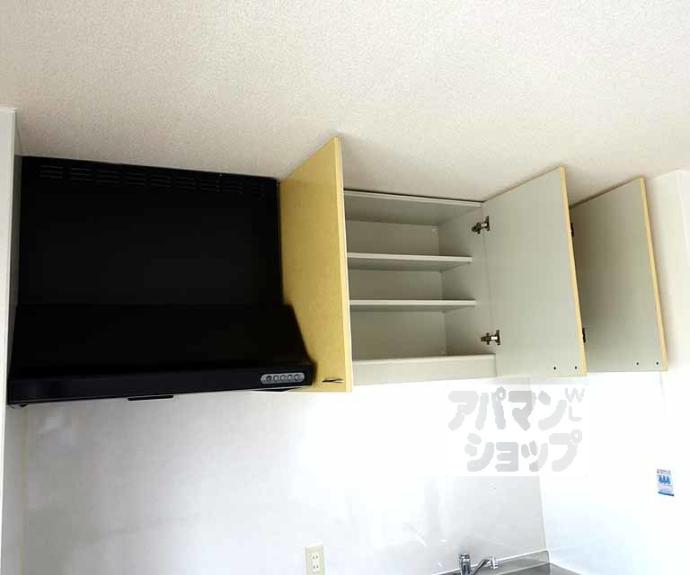 【ロイヤルコーポ】間取