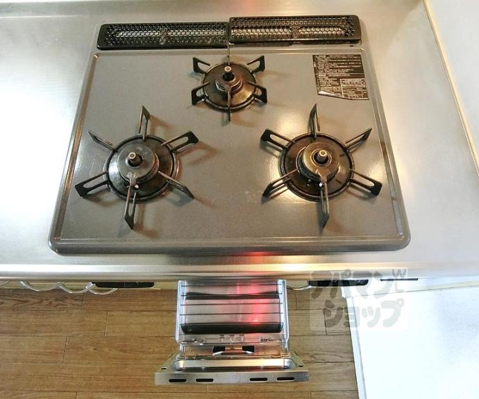 【ロイヤルコーポ】間取