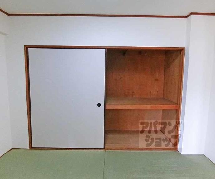 【ロイヤルコーポ】間取