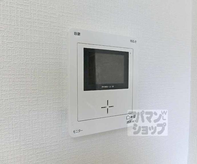 【ロイヤルコーポ】間取