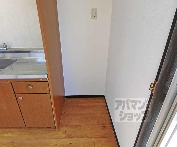 【ロイヤルコーポ】間取