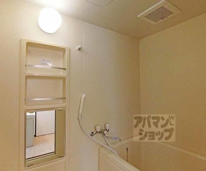 【ロイヤルコーポ】間取