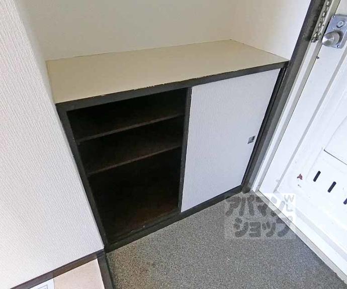 【ロイヤルコーポ】間取