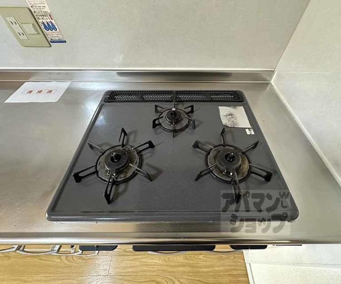 【ロイヤルコーポ】間取