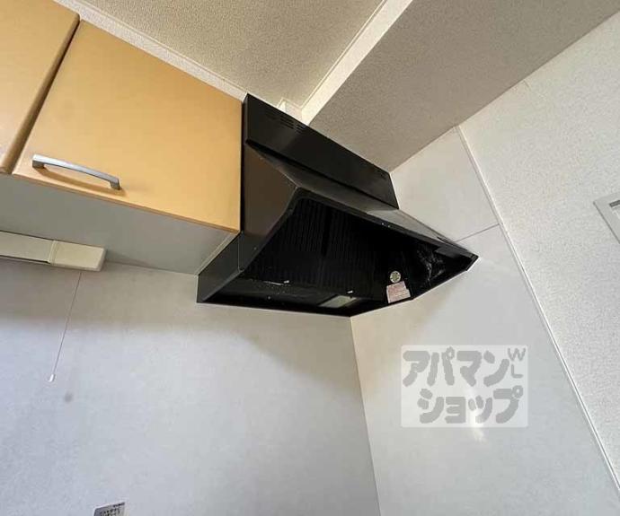 【ロイヤルコーポ】間取