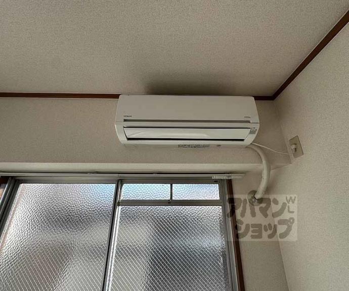 【ロイヤルコーポ】間取