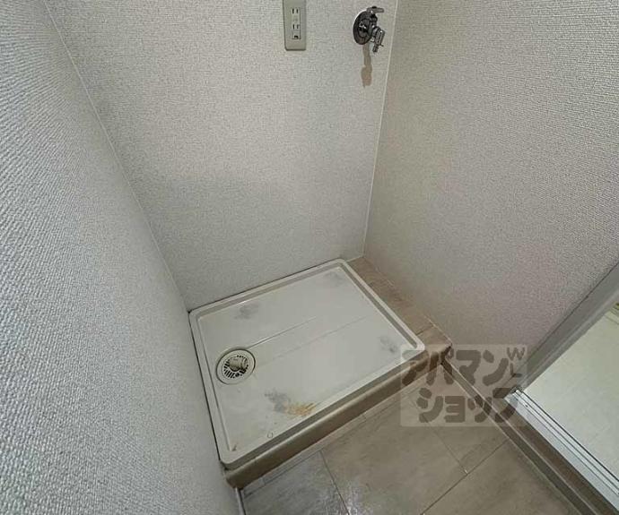 【ロイヤルコーポ】間取