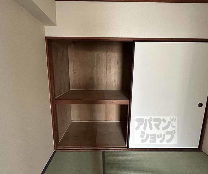 【ロイヤルコーポ】間取