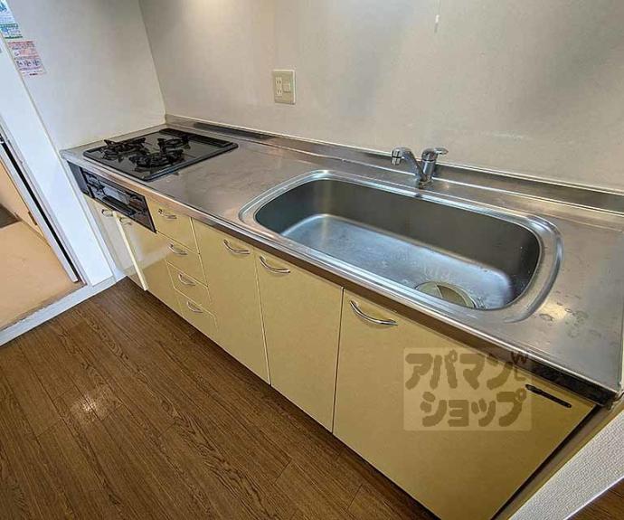 【ロイヤルコーポ】間取