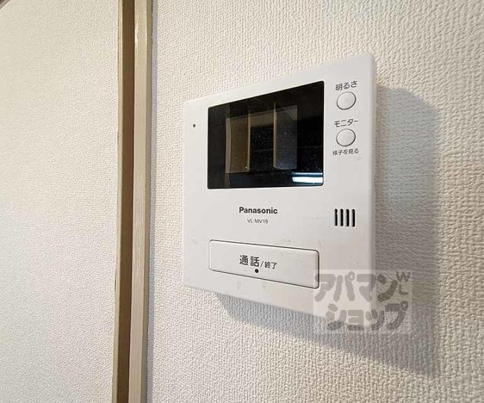 【ロイヤルコーポ】間取