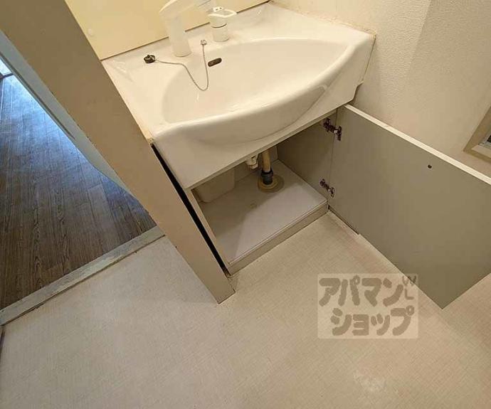 【ロイヤルコーポ】間取