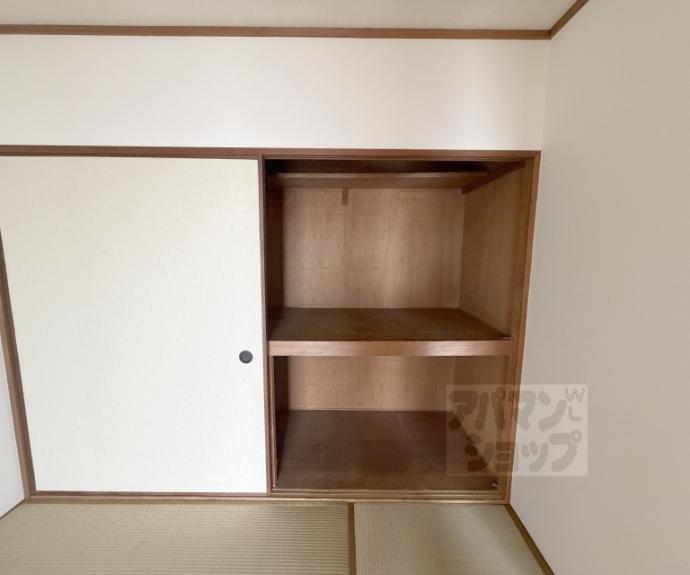 【ロイヤルコーポ】間取