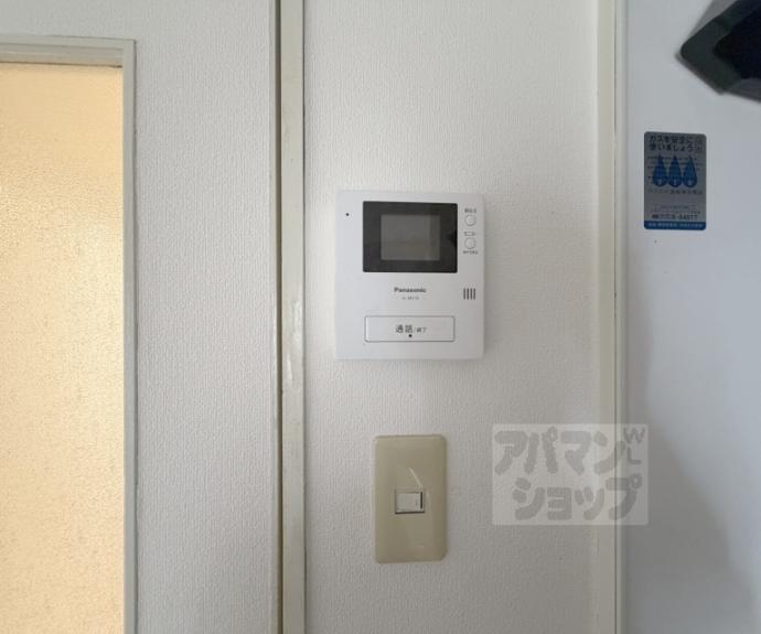 【ロイヤルコーポ】間取