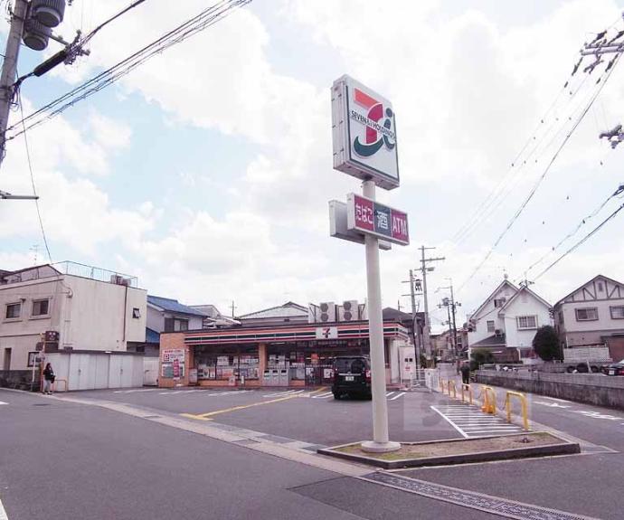 【キャンベルリバーⅡ番館】間取