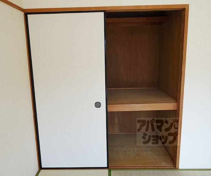 【ラーバン嵯峨】間取