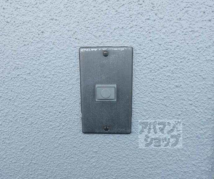 【ラーバン嵯峨】間取
