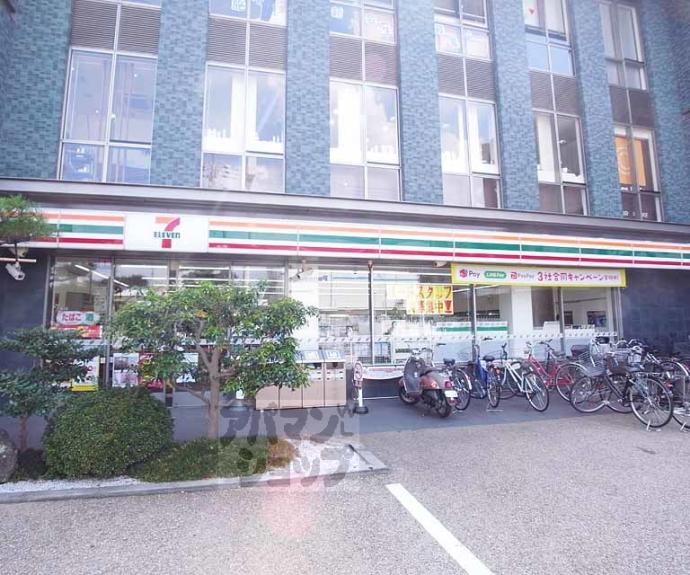 【パデシオン宇治木幡】間取
