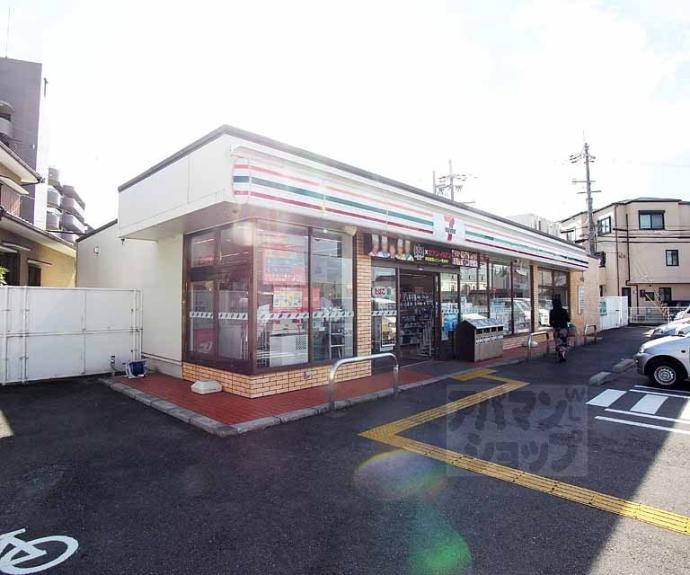 【レシデンシア巨椋】間取