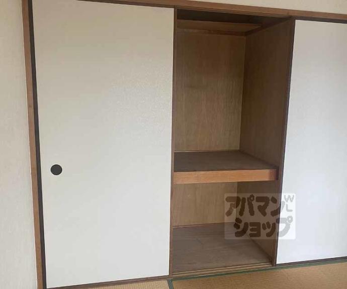 【サンバリエ太秦】間取