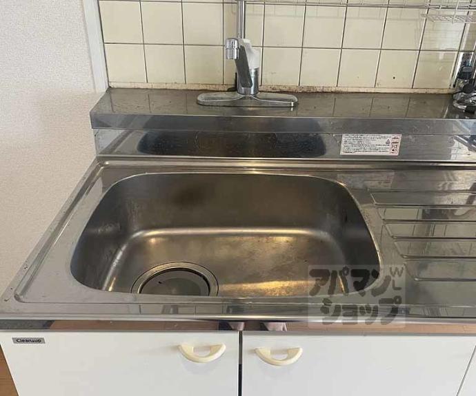 【サンバリエ太秦】間取