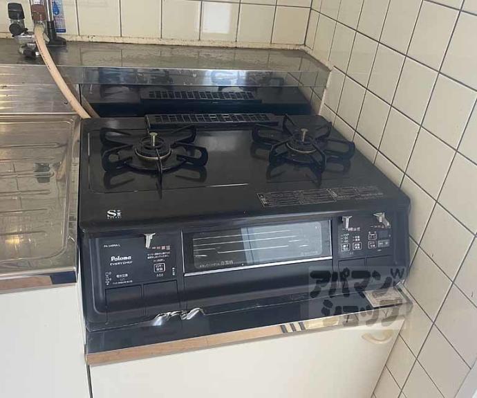 【サンバリエ太秦】間取