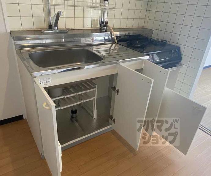 【サンバリエ太秦】間取