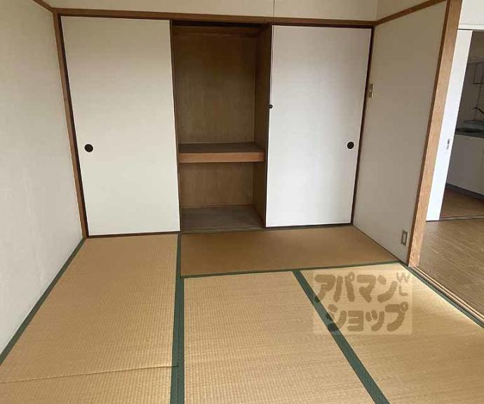 【サンバリエ太秦】間取