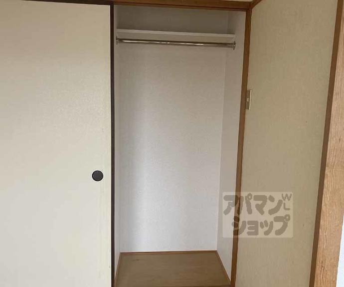 【サンバリエ太秦】間取